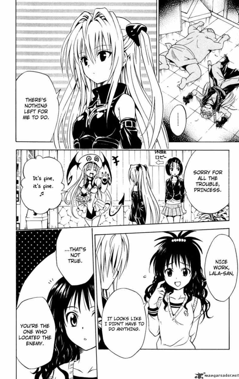 To Love Ru 88 19