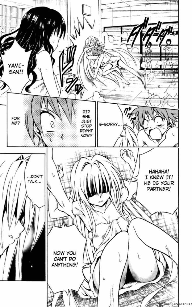 To Love Ru 88 6