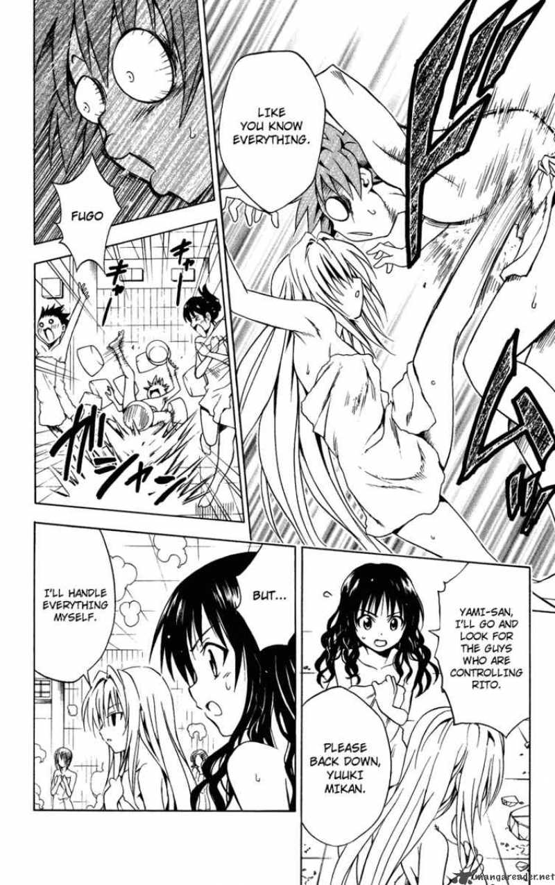 To Love Ru 88 7