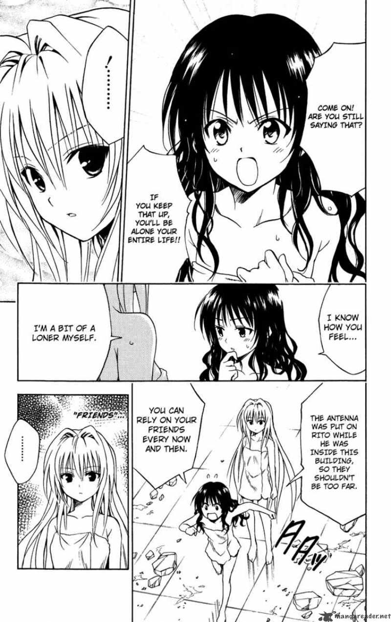 To Love Ru 88 8