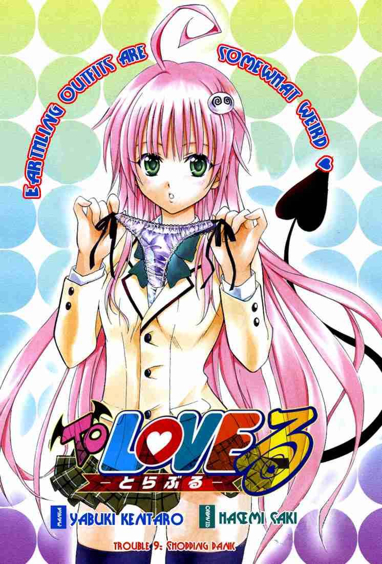 To Love Ru 9 1