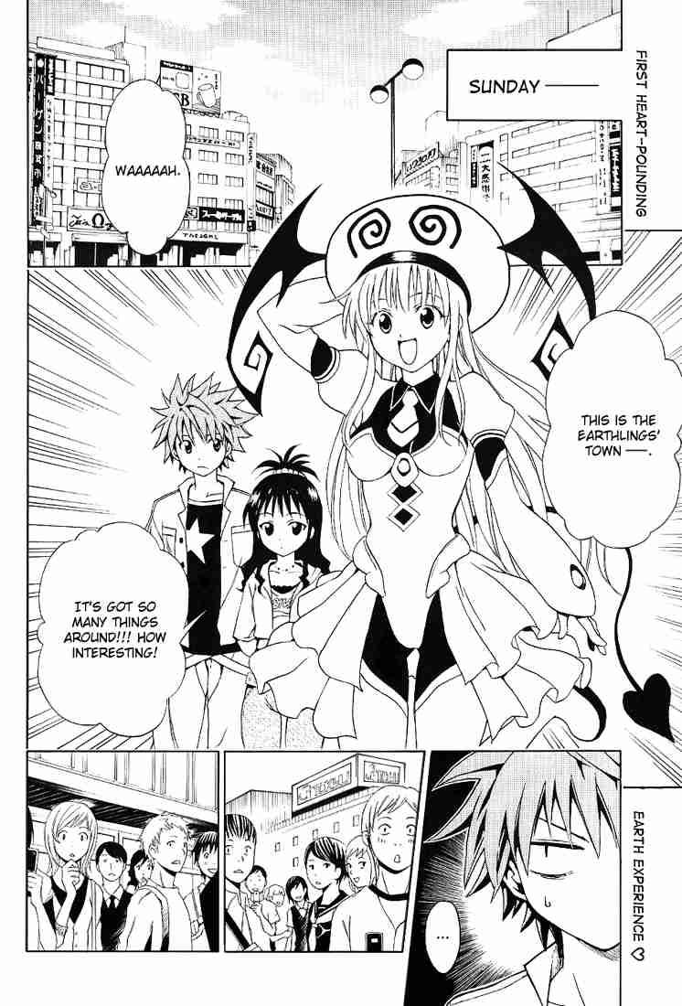 To Love Ru 9 2