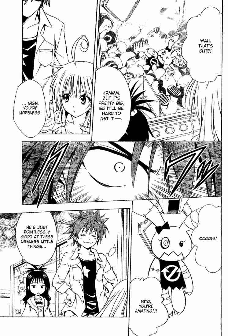 To Love Ru 9 9