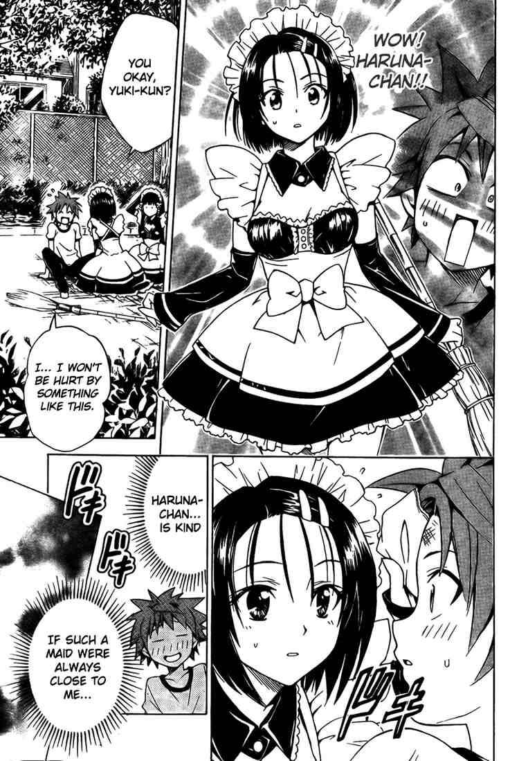 To Love Ru 90 13