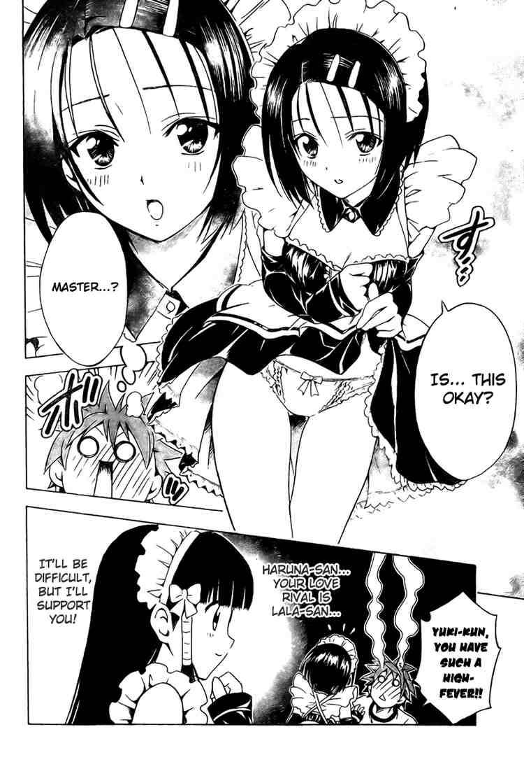 To Love Ru 90 14