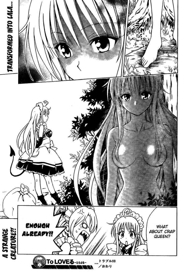 To Love Ru 90 19