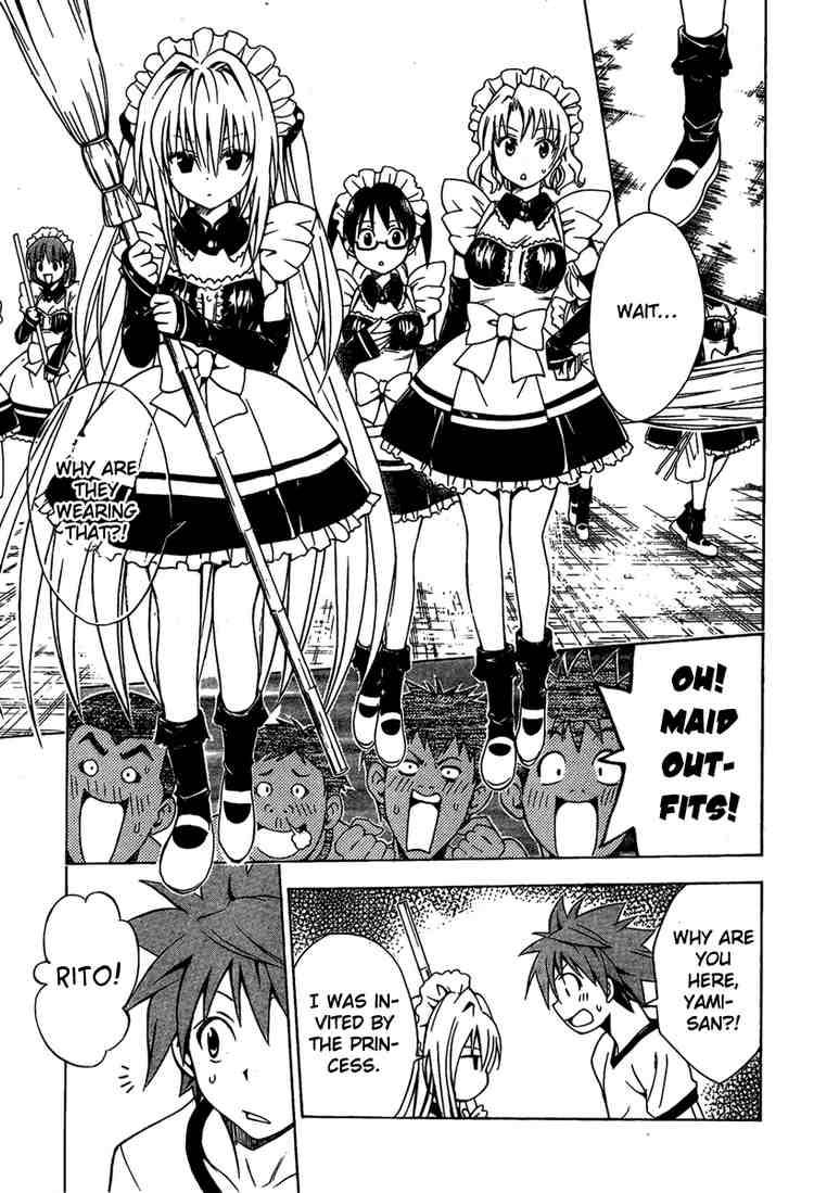 To Love Ru 90 5