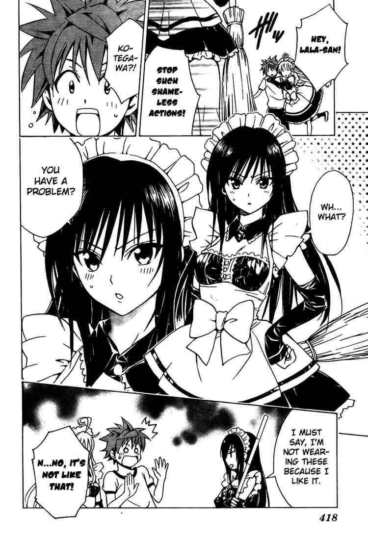 To Love Ru 90 8