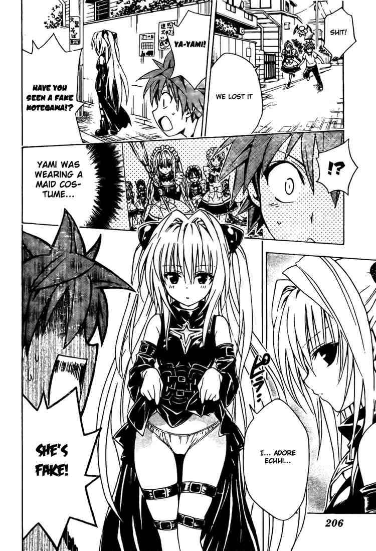 To Love Ru 91 11