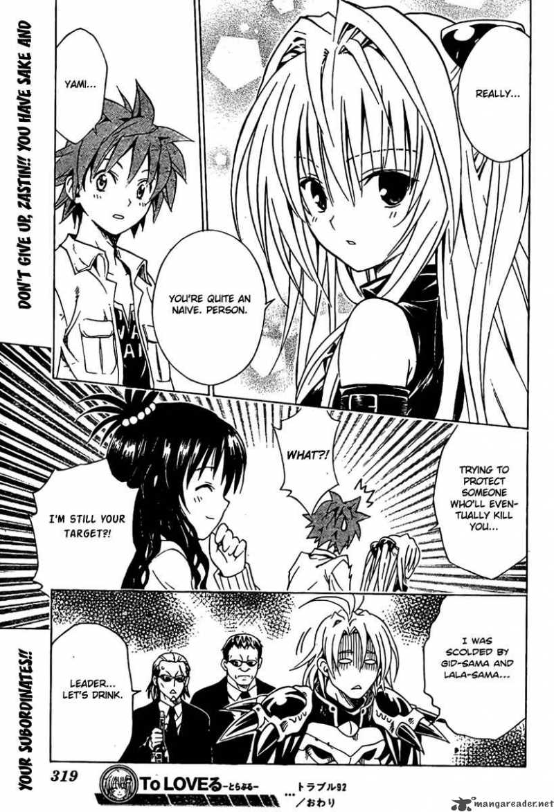 To Love Ru 92 19