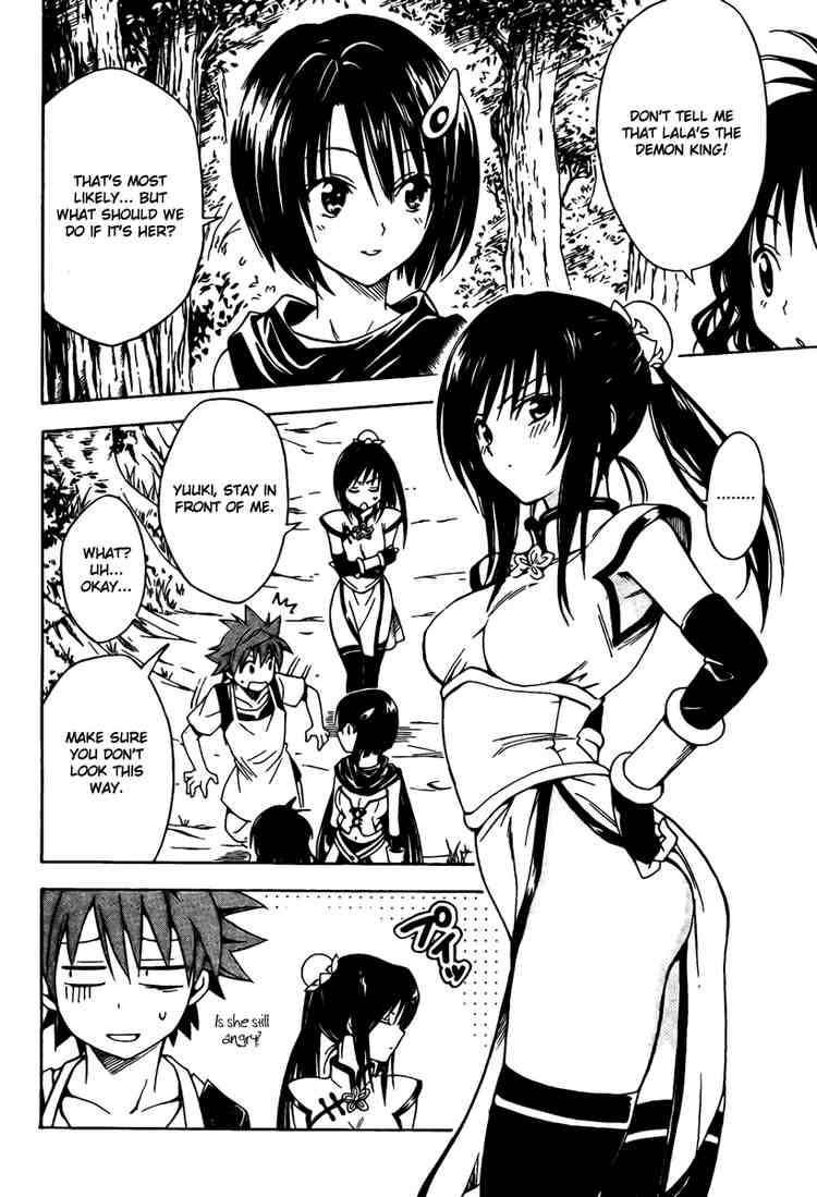 To Love Ru 94 10