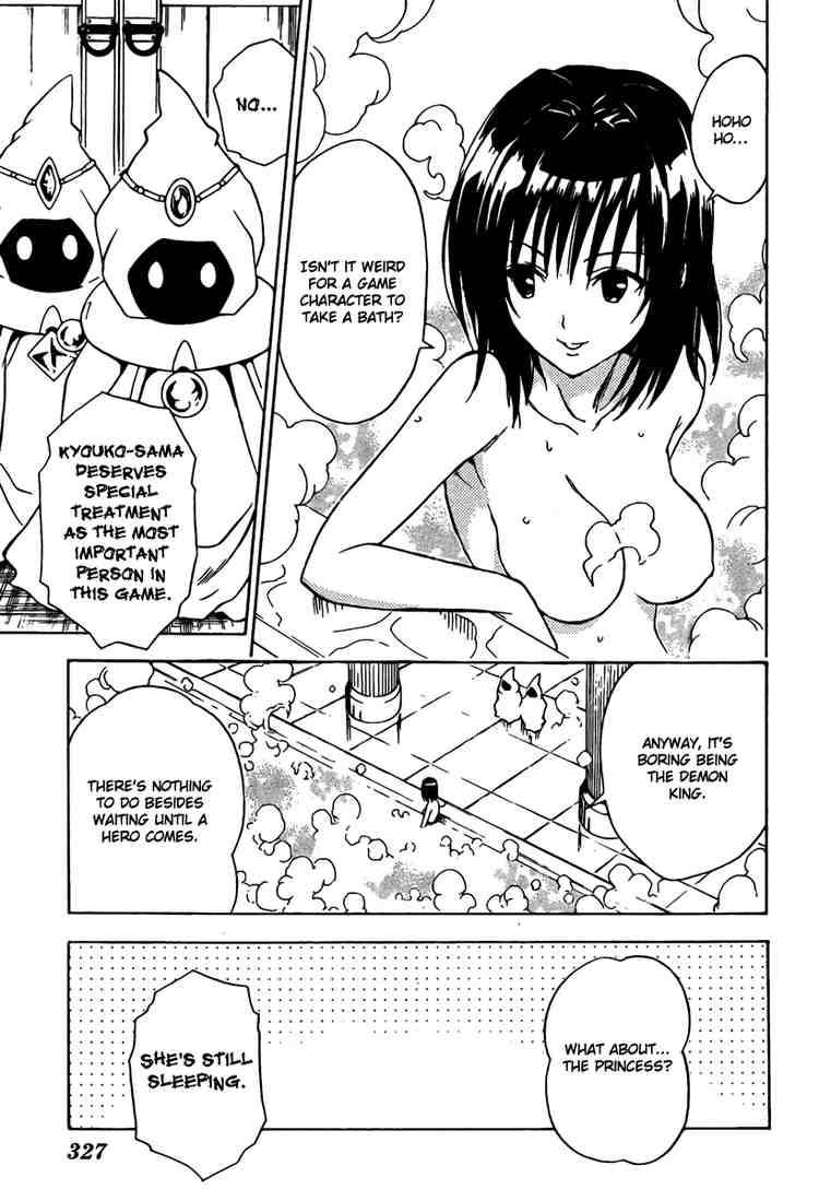 To Love Ru 94 19