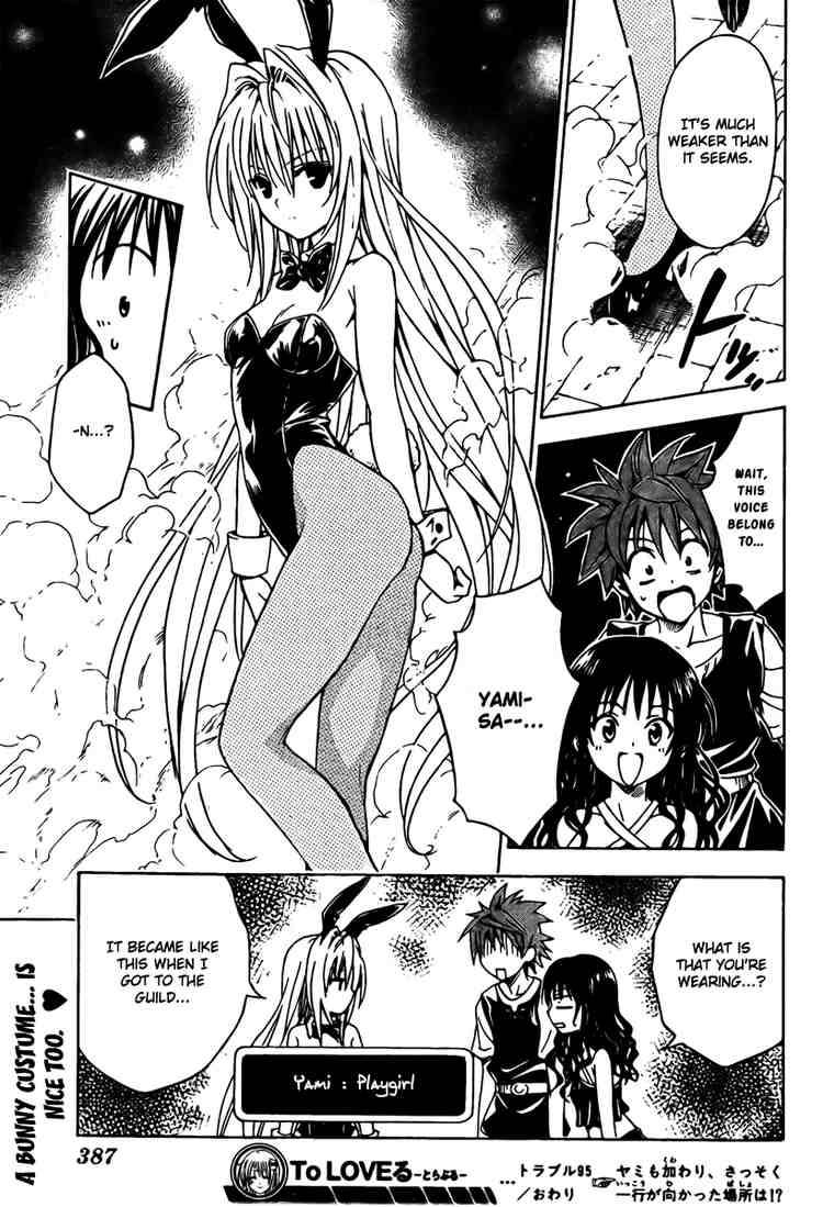 To Love Ru 95 19