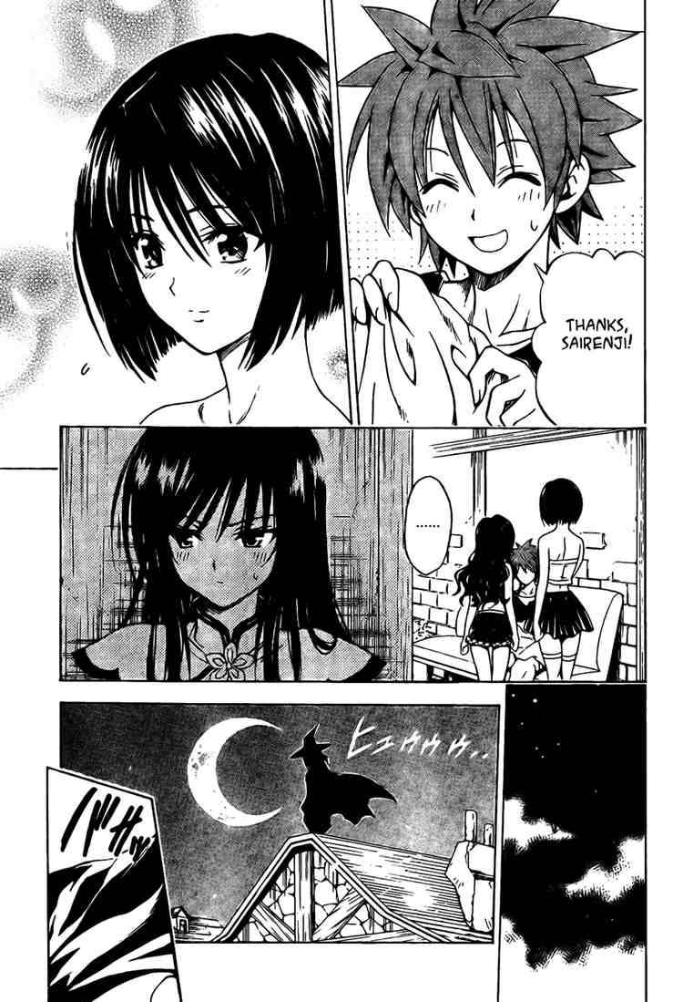 To Love Ru 95 9