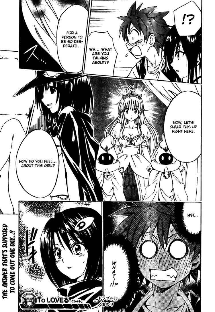 To Love Ru 96 19