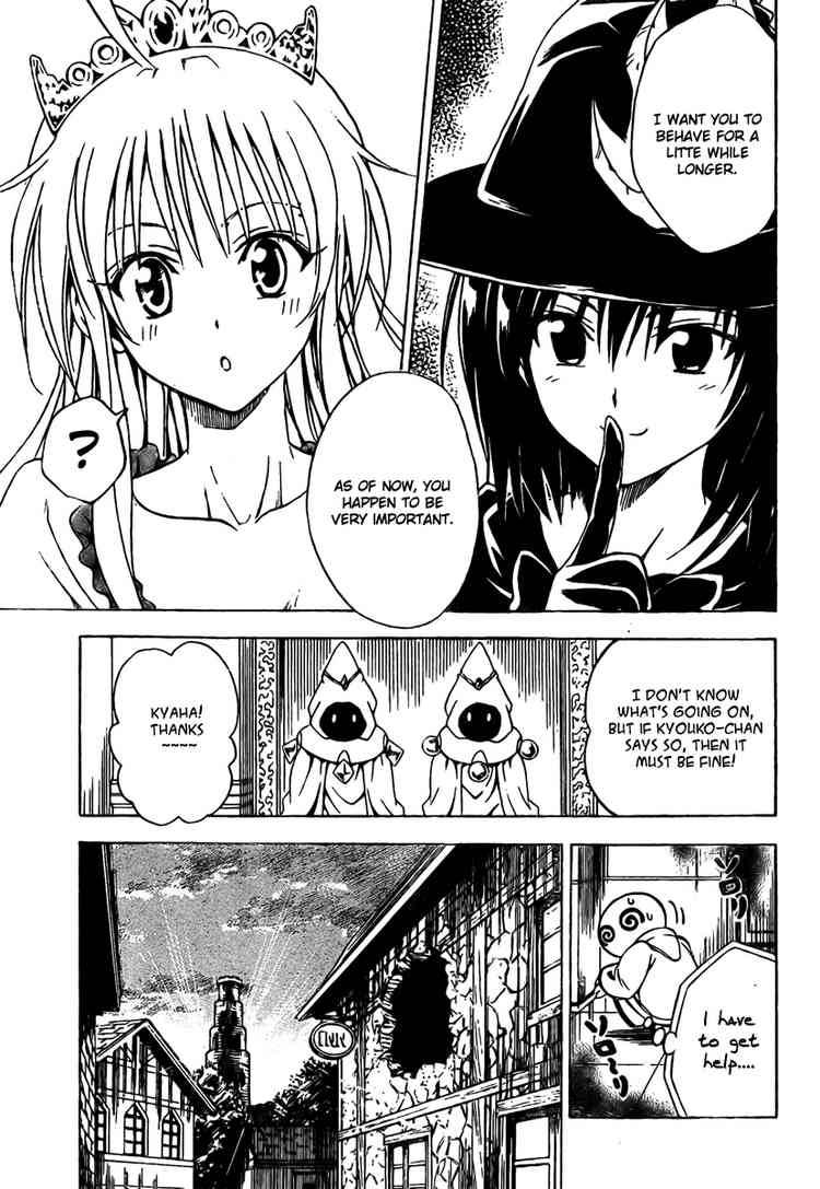 To Love Ru 96 3