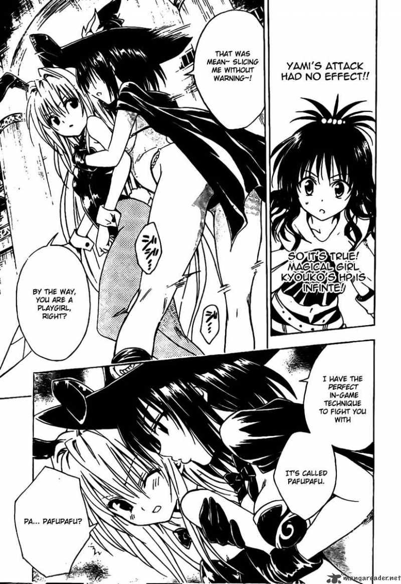 To Love Ru 97 5