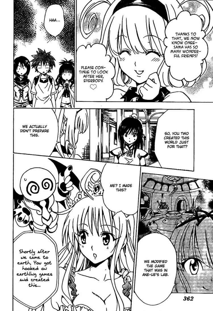 To Love Ru 98 4