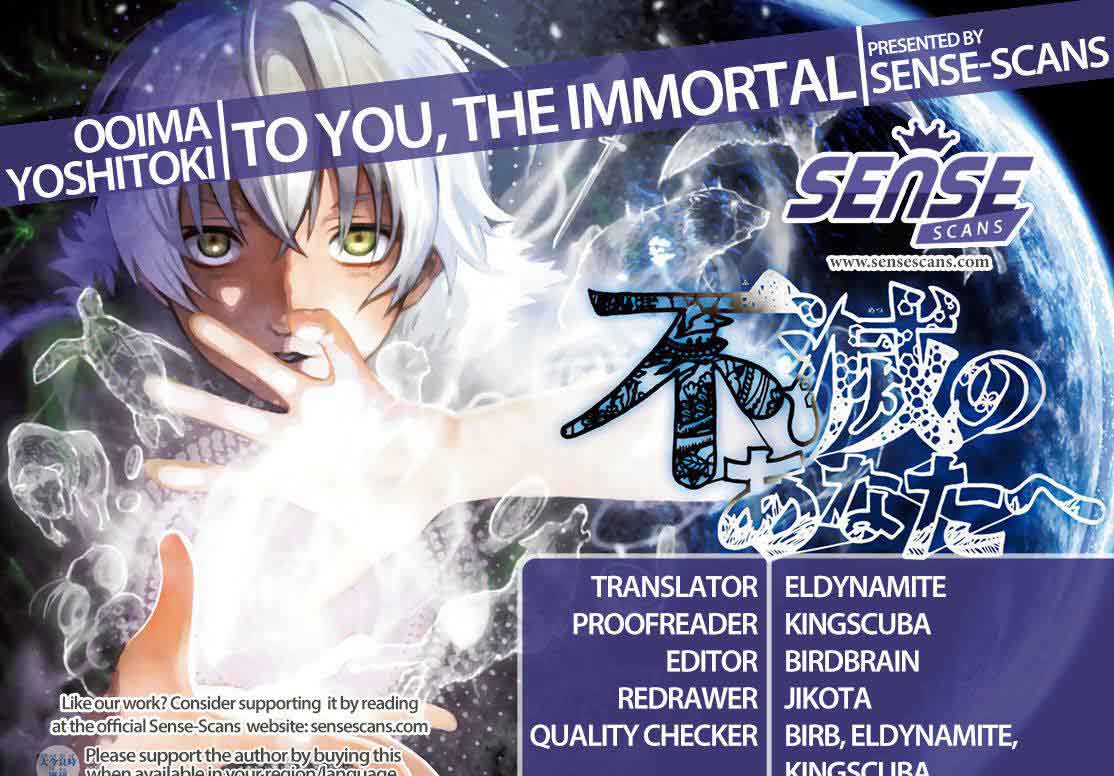 To You The Immortal 43 1