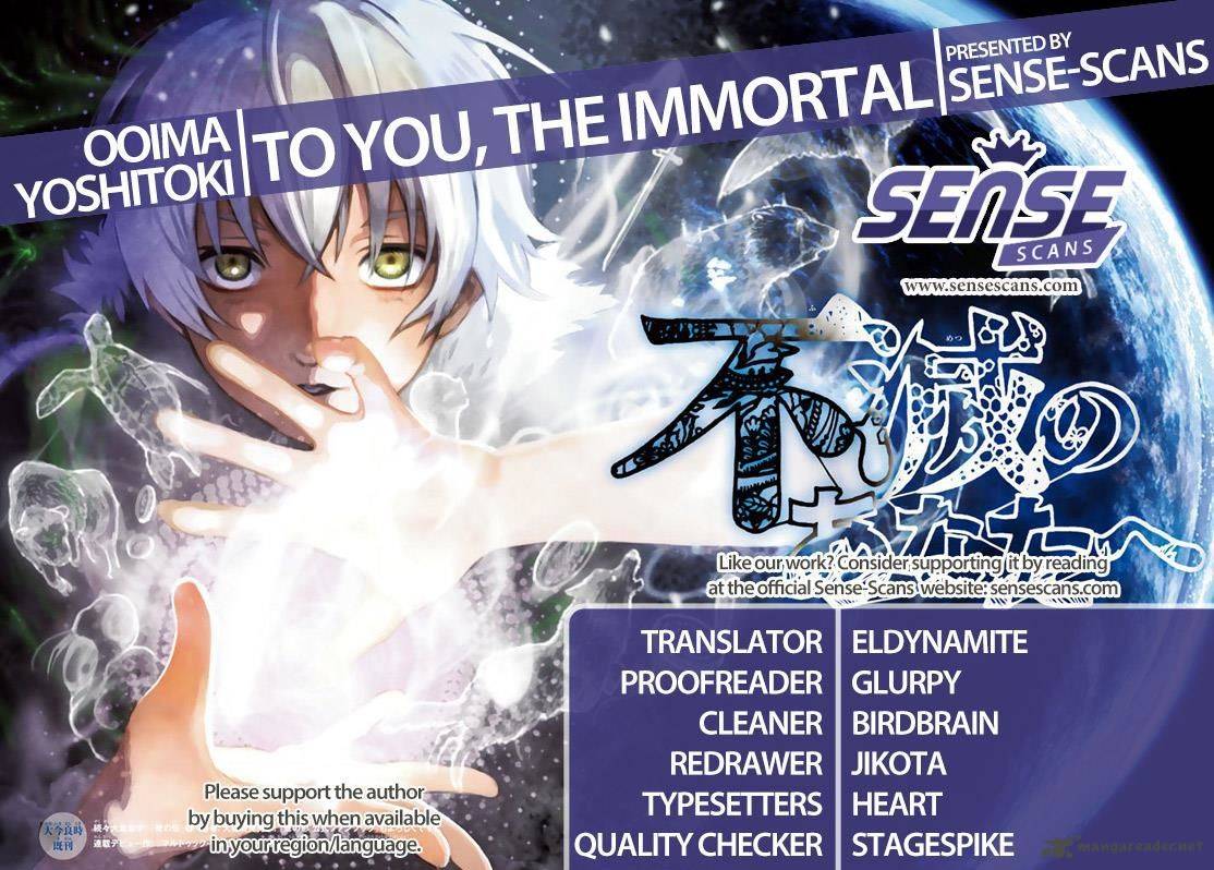 To You The Immortal 5 1