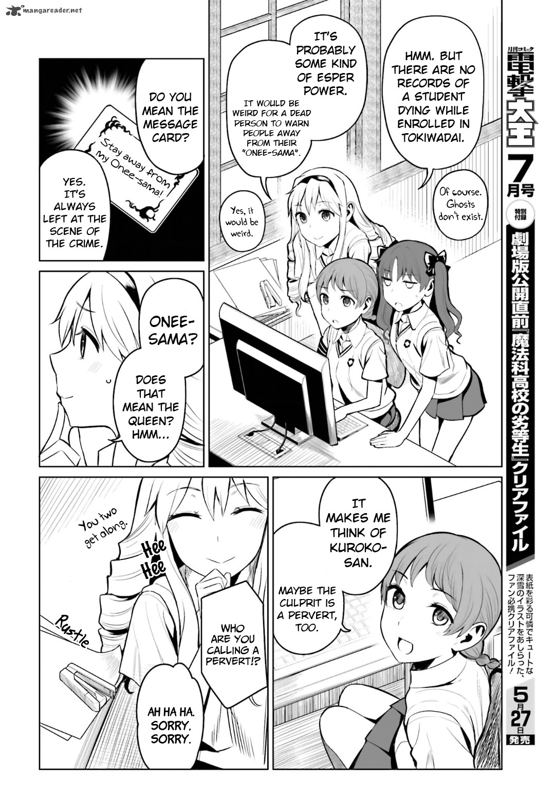 Toaru Kagaku No Railgun Gaiden Astral Body 1 12