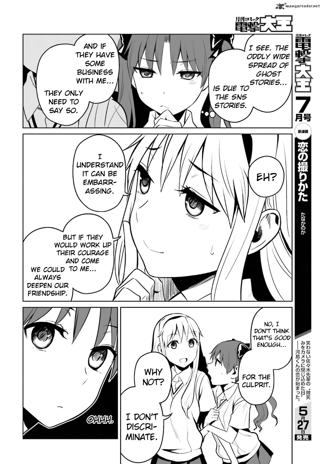 Toaru Kagaku No Railgun Gaiden Astral Body 1 20