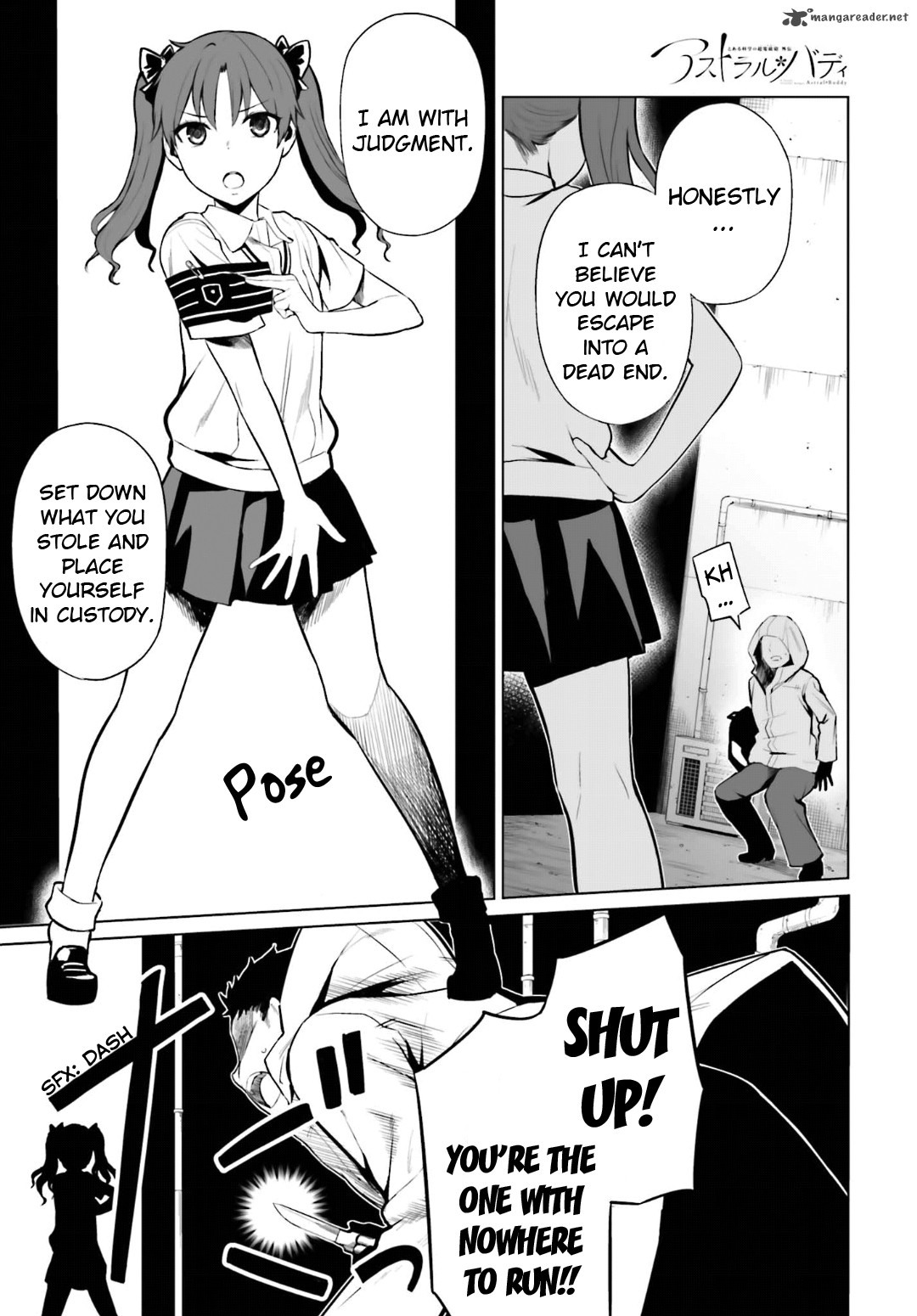 Toaru Kagaku No Railgun Gaiden Astral Body 1 3