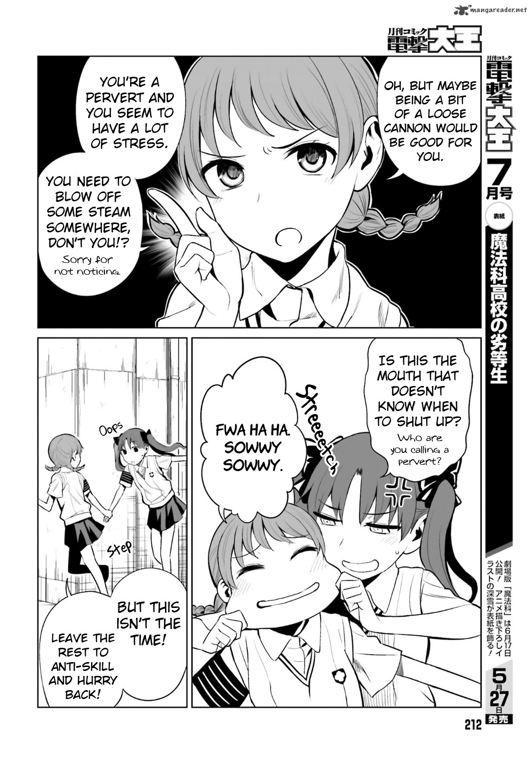 Toaru Kagaku No Railgun Gaiden Astral Body 1 7
