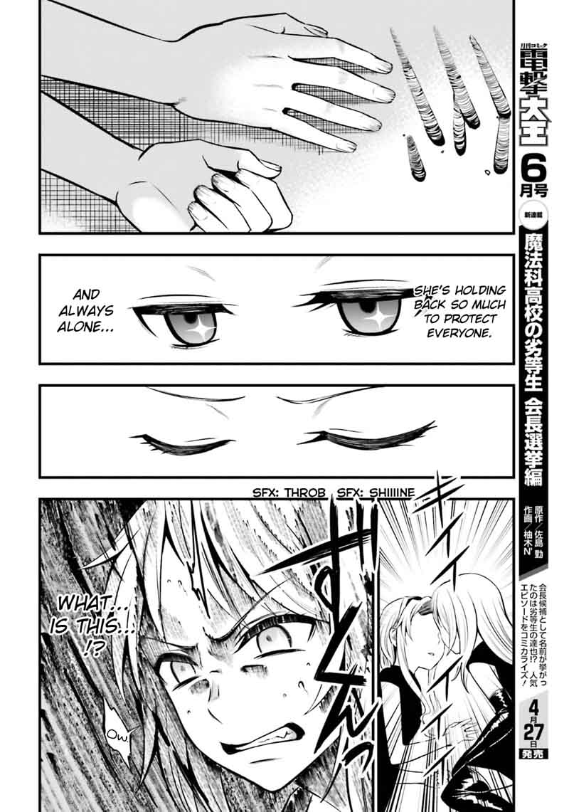 Toaru Kagaku No Railgun Gaiden Astral Body 10 16