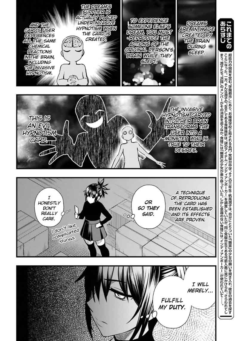 Toaru Kagaku No Railgun Gaiden Astral Body 10 2