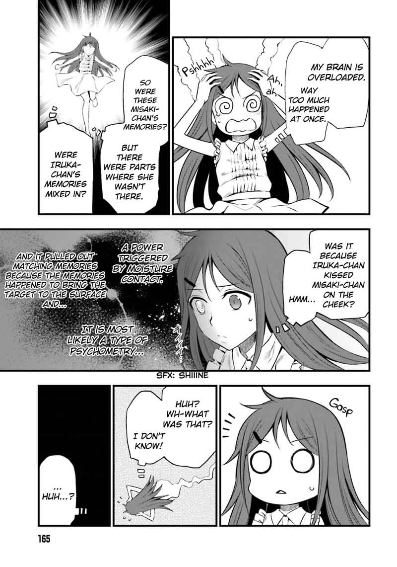 Toaru Kagaku No Railgun Gaiden Astral Body 10 21