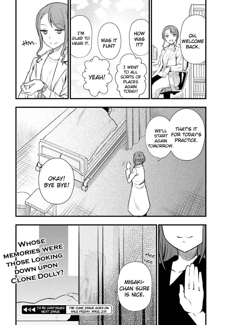 Toaru Kagaku No Railgun Gaiden Astral Body 10 24