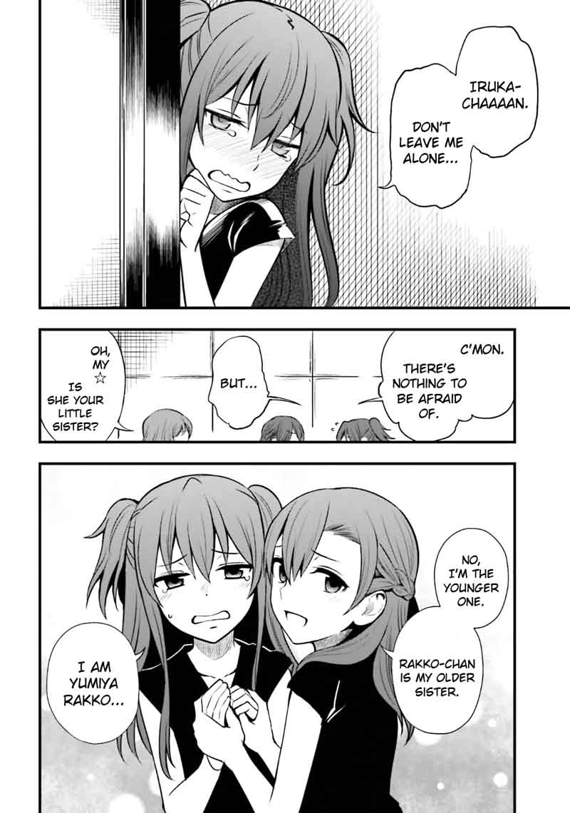 Toaru Kagaku No Railgun Gaiden Astral Body 10 6