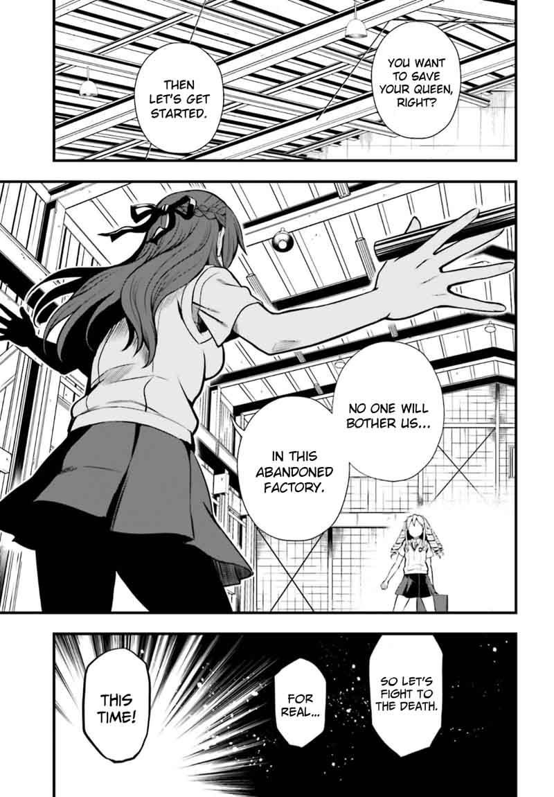 Toaru Kagaku No Railgun Gaiden Astral Body 11 13