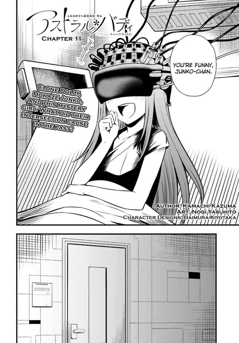 Toaru Kagaku No Railgun Gaiden Astral Body 11 2