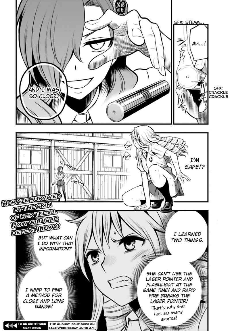 Toaru Kagaku No Railgun Gaiden Astral Body 11 27