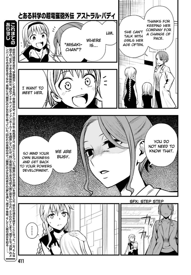 Toaru Kagaku No Railgun Gaiden Astral Body 11 3