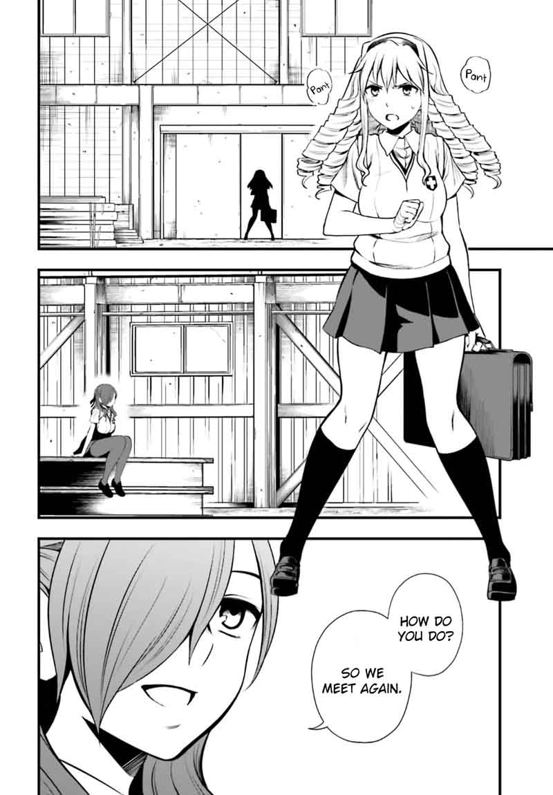Toaru Kagaku No Railgun Gaiden Astral Body 11 8