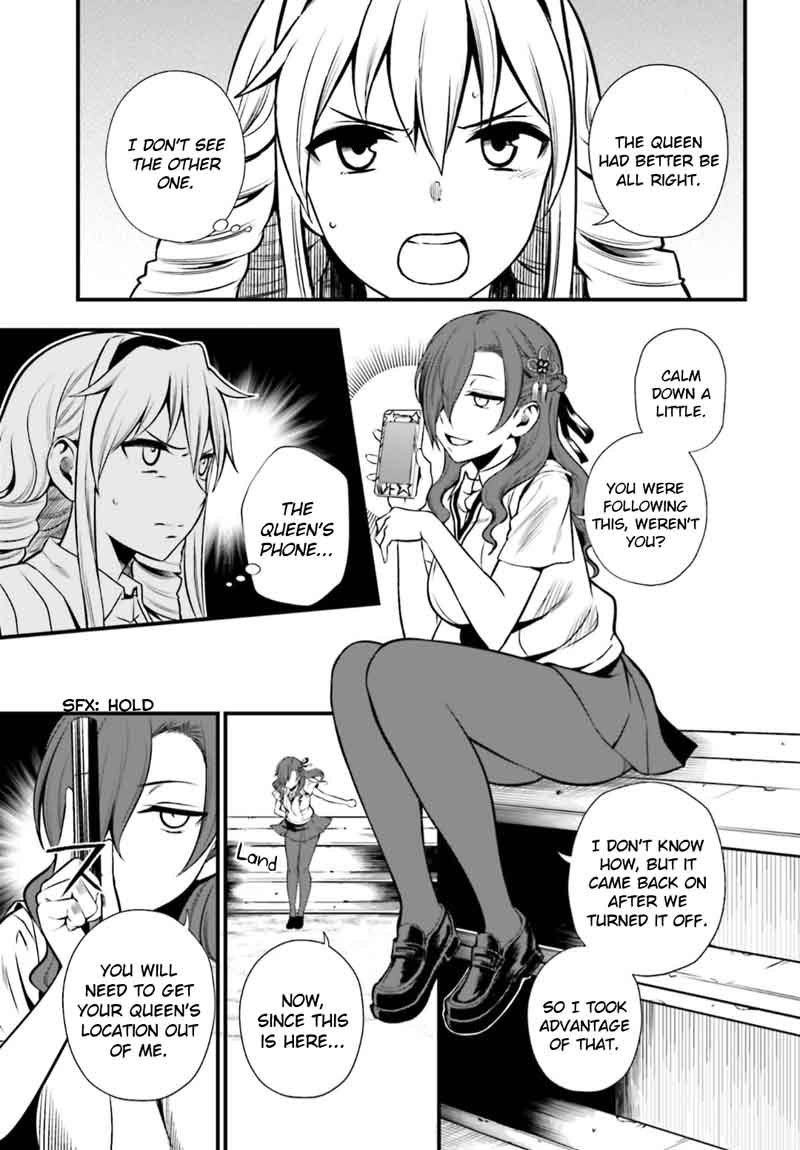 Toaru Kagaku No Railgun Gaiden Astral Body 11 9