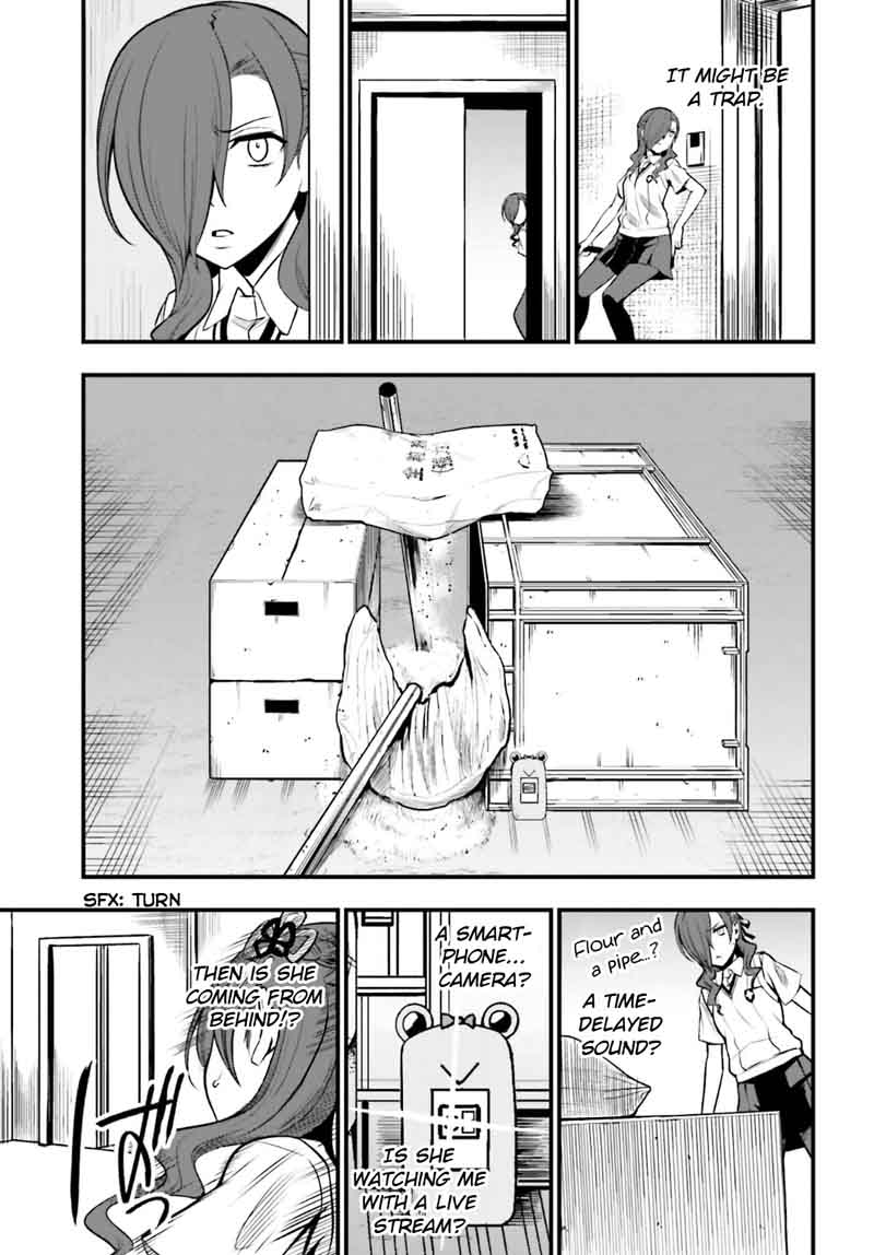 Toaru Kagaku No Railgun Gaiden Astral Body 12 12