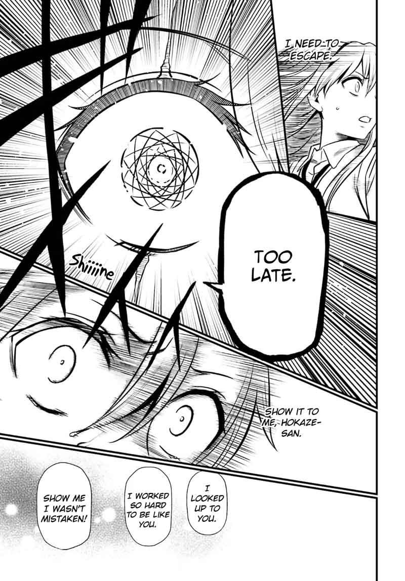 Toaru Kagaku No Railgun Gaiden Astral Body 12 29
