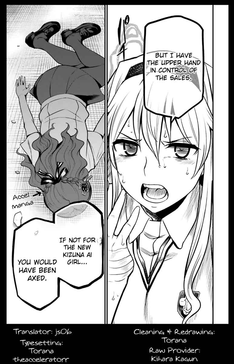 Toaru Kagaku No Railgun Gaiden Astral Body 12 31