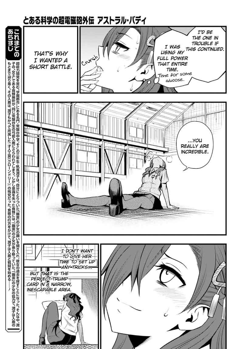 Toaru Kagaku No Railgun Gaiden Astral Body 12 6