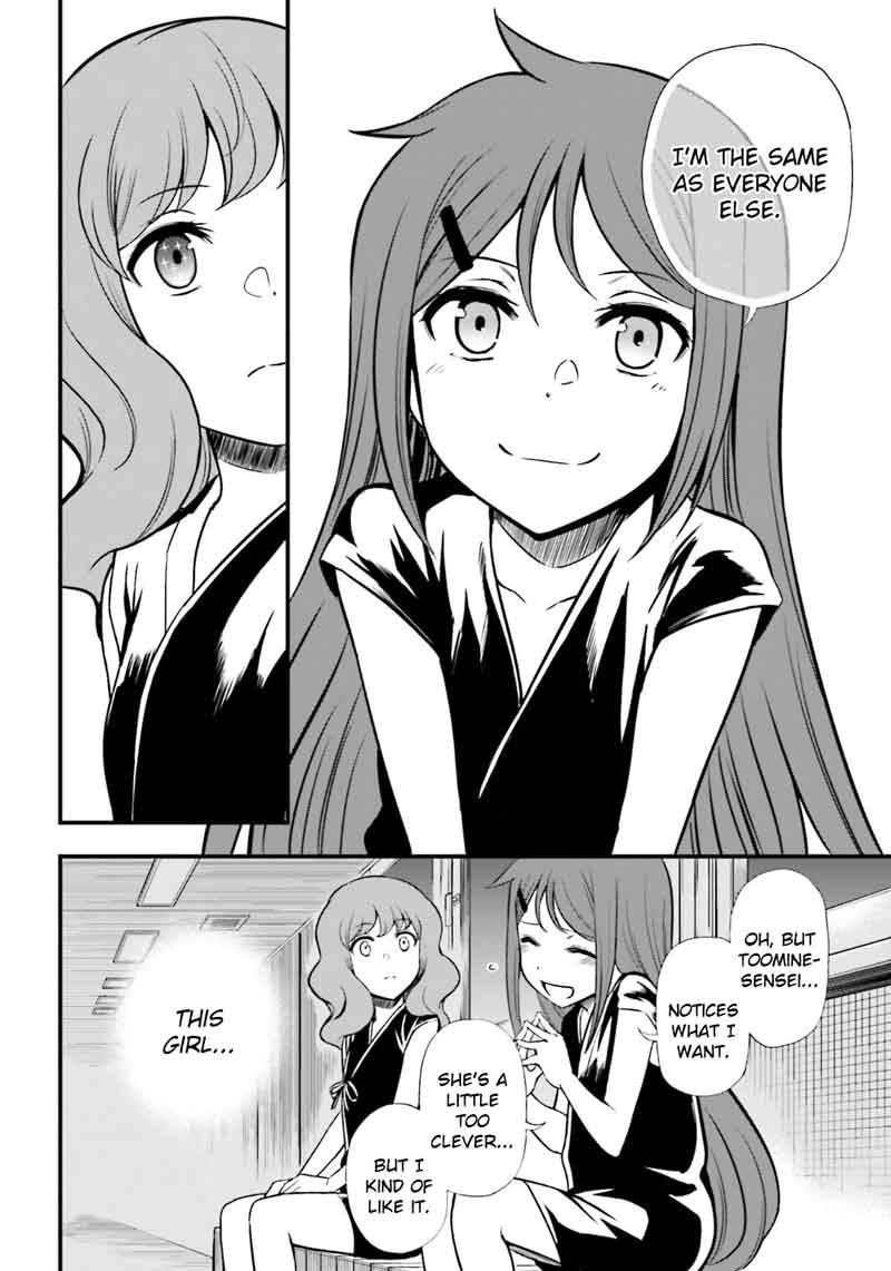 Toaru Kagaku No Railgun Gaiden Astral Body 15 12