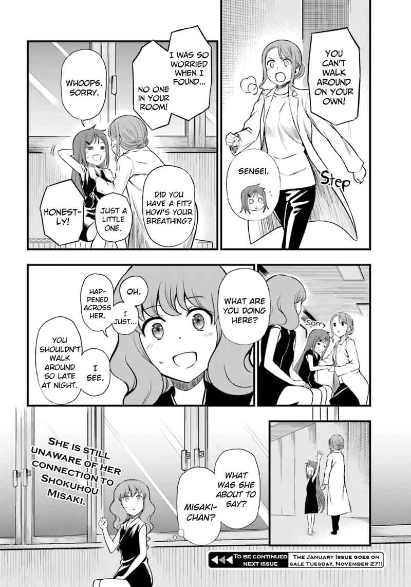 Toaru Kagaku No Railgun Gaiden Astral Body 15 14