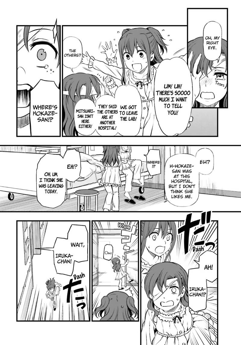 Toaru Kagaku No Railgun Gaiden Astral Body 16 12