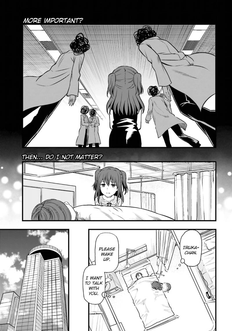 Toaru Kagaku No Railgun Gaiden Astral Body 16 3