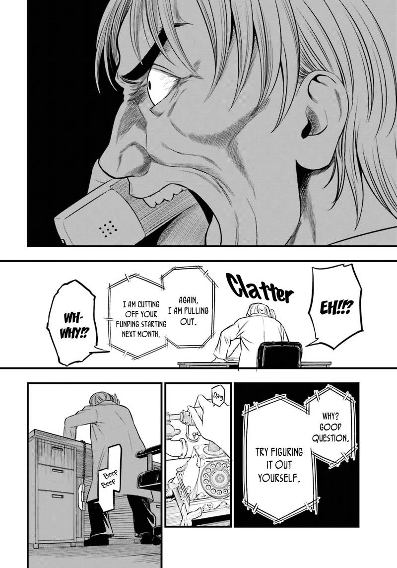 Toaru Kagaku No Railgun Gaiden Astral Body 16 6