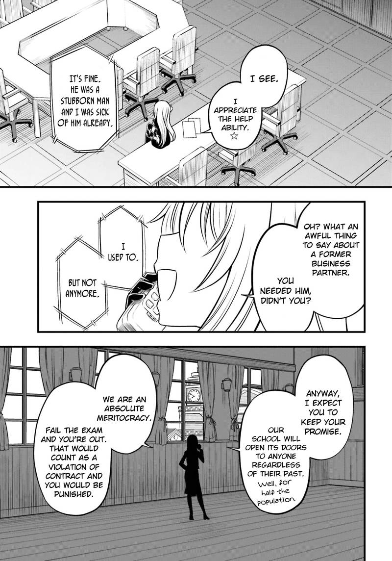 Toaru Kagaku No Railgun Gaiden Astral Body 16 7