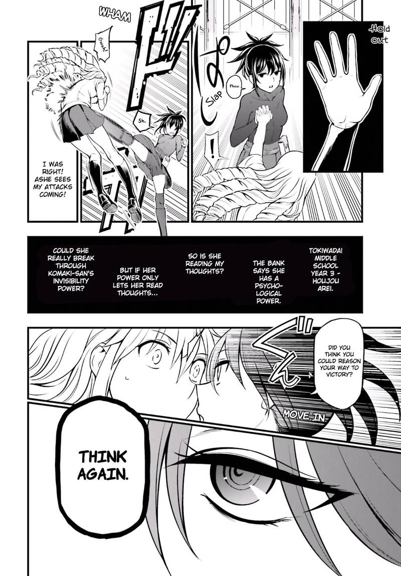 Toaru Kagaku No Railgun Gaiden Astral Body 17 14